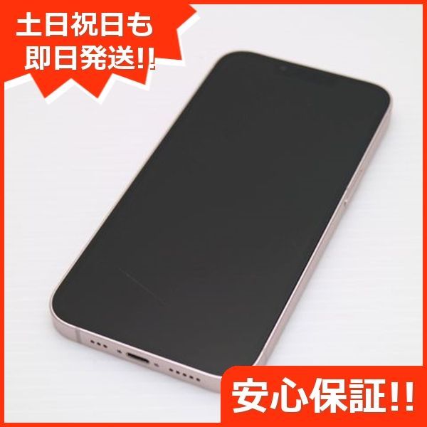 良品中古 SIMフリー iPhone13 128GB ピンク 白ロム 本体 即日発送 土日祝発送OK あすつく 02000 - メルカリ