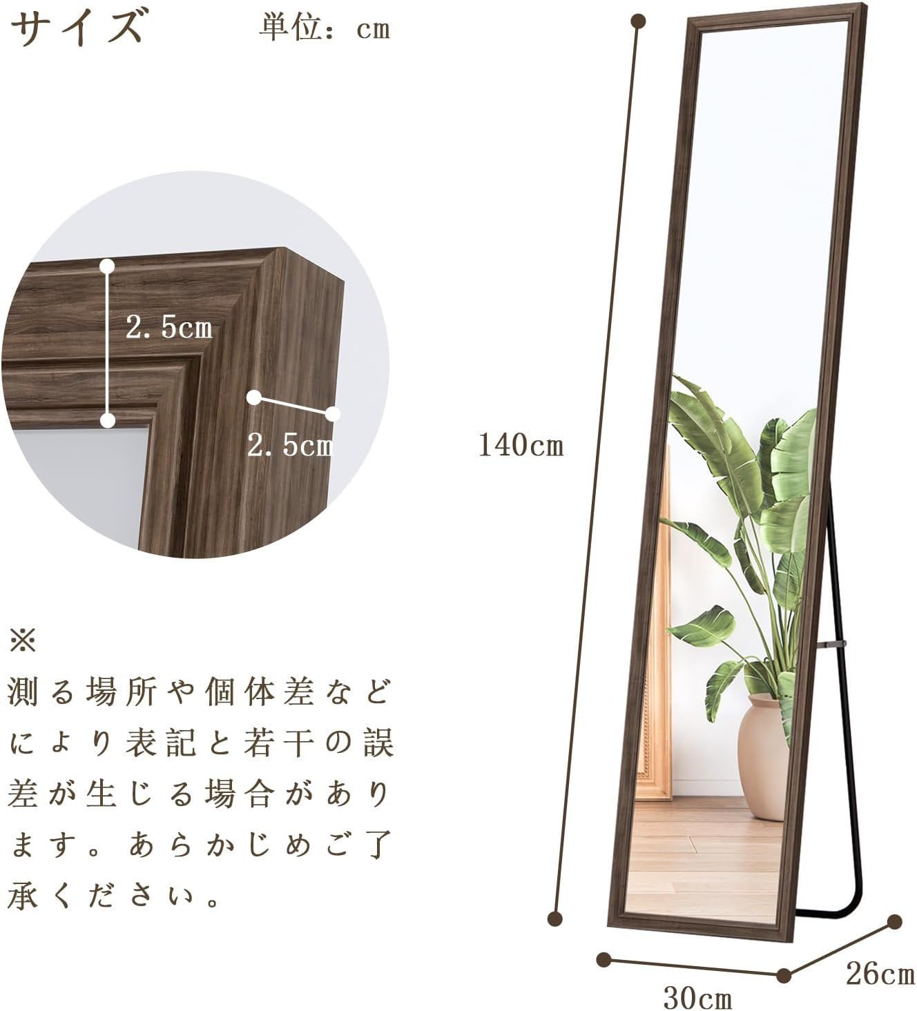Panasonic DIGA DMR-XW120 500GB 2番組同時録画 【2番組録画