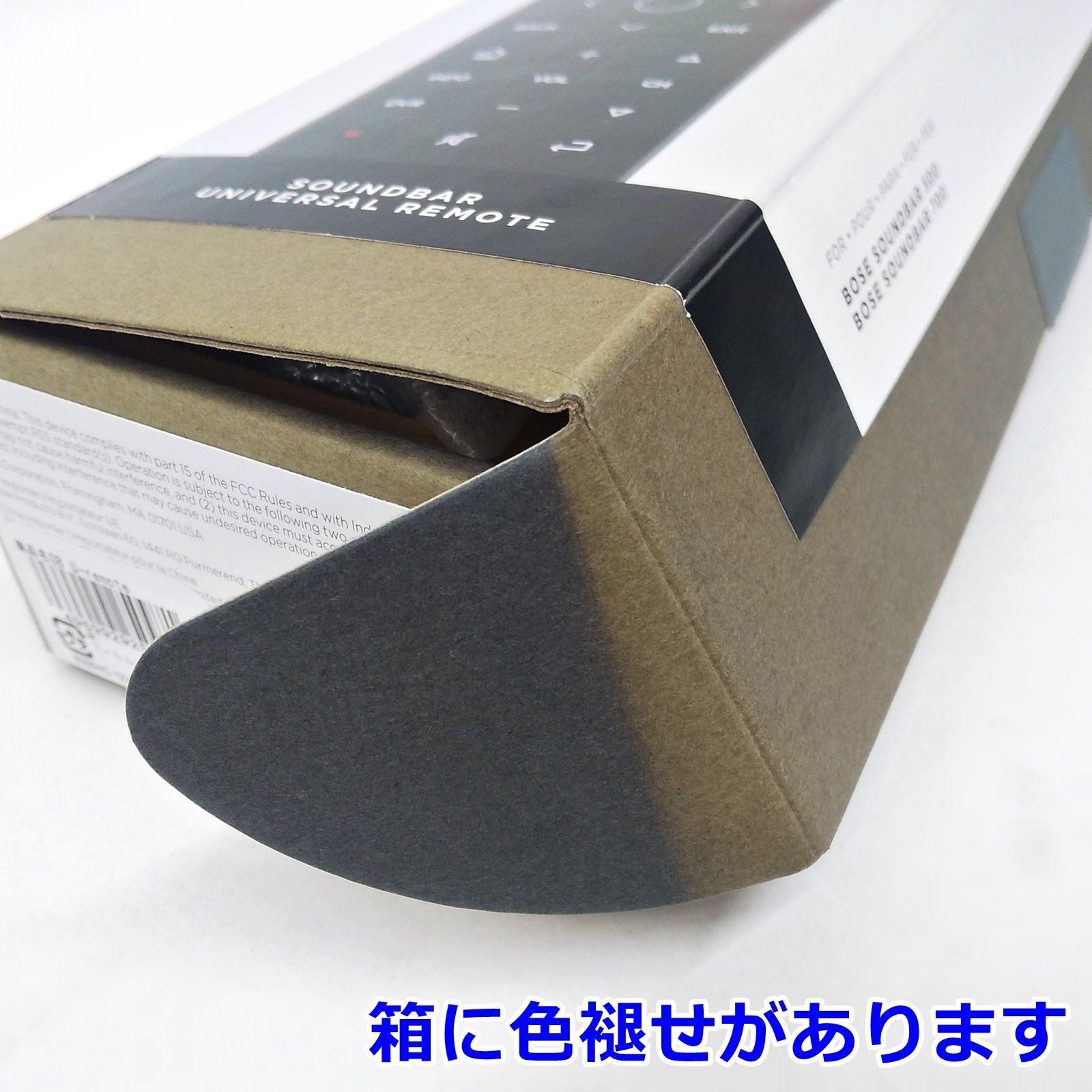 BOSE　サウンドバー 700　箱なし　オーディオ　同時梱包不可　★H 0 BOSE Bose Panorama3 Bowers&amp;Wilkins 1