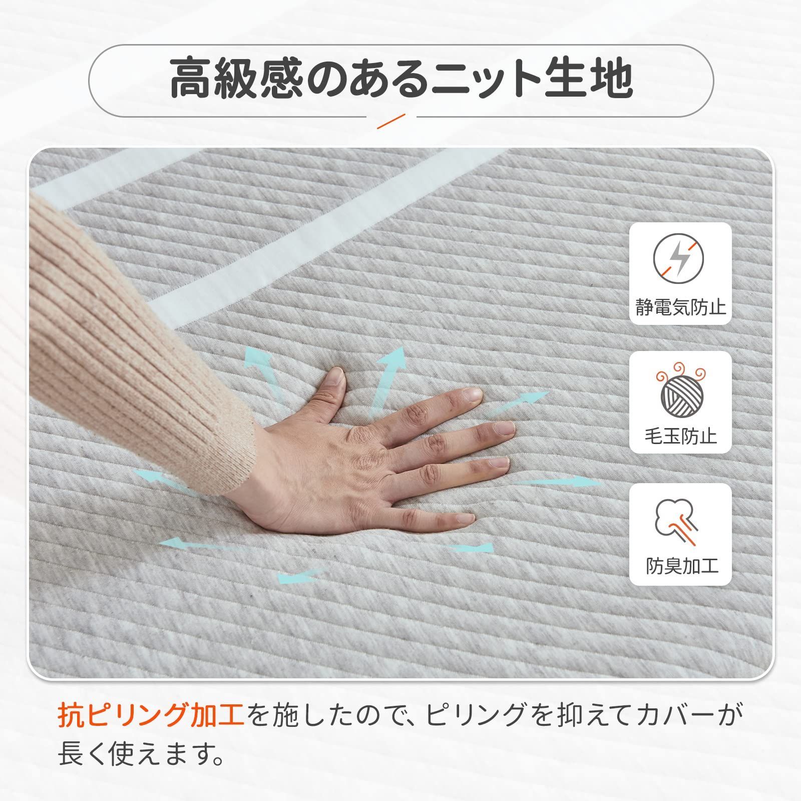 程よい硬さ 独特の5ゾーン構造