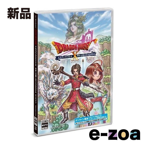 希少ドラゴンクエスト　レジェンドアイテムズ　ギャラリー　セット    未開封 Amazon.co.jp: ゼクス Z/X E43-030 光輝と蒼穹の約束 (LR