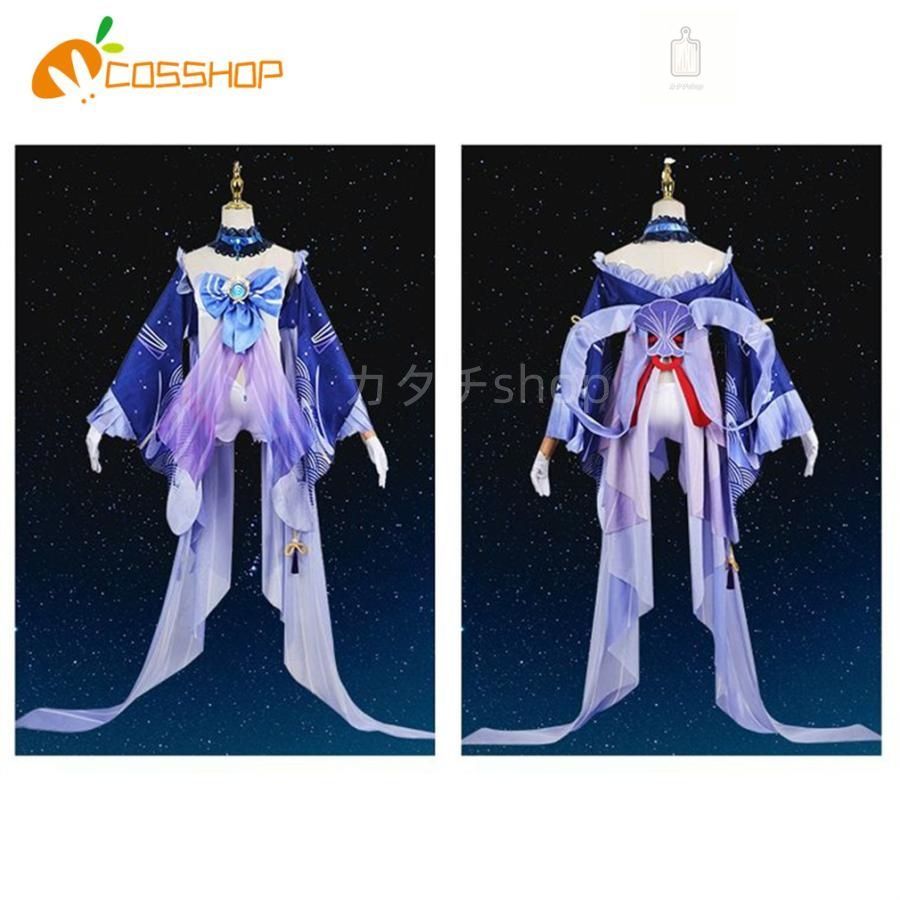 原神 げんしん genshin 珊瑚宮心海 さんごのみやここみ コスプレ 衣装 演出服 変装 cosplay 仮装 二次会 イベント パーティー WWW_TRAVELLANDINDIA_COM
