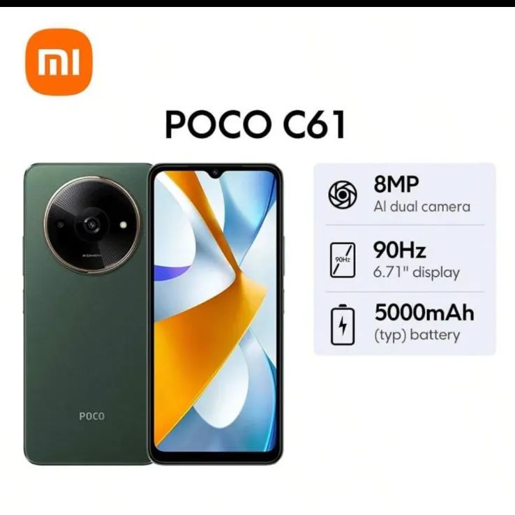 Xiaomi Mi POCO C61 グローバルバージョン スマートフォン Xiaomi Mi POCO C61 グローバルバージョン スマートフォン