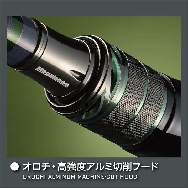 メガバス バスロッド オロチ X10 F6.1/2-66XT デストラクション66 