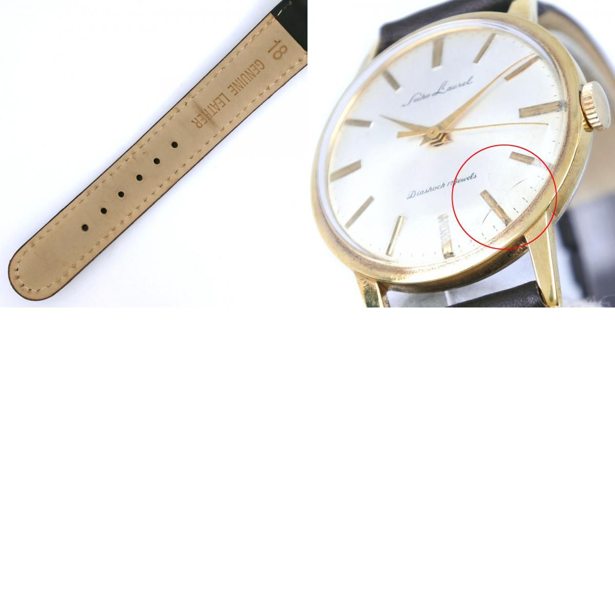 SEIKO】セイコー ローレル ステンレススチール×レザー 手巻き メンズ