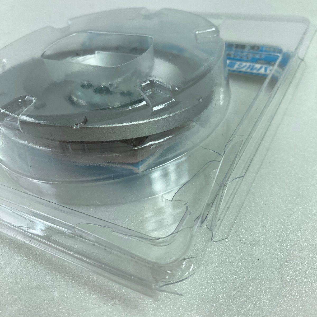 塗膜剥がし MC-9293