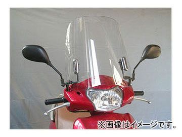 2輪 旭風防/AF-ASAHI ウインドシールド LE-03 ホンダ リード JF19 JAN：4560122611851