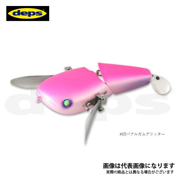 デプス  NZクローラー バブルガムグリッター NZクローラーJr. 05 バブルガムグリッター デプス - メルカリ