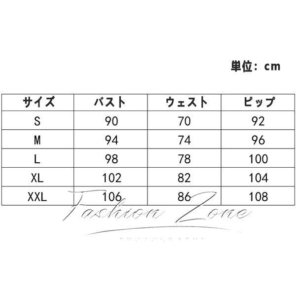 きょかコスプレ衣装ウィッグ 靴ハロウィン