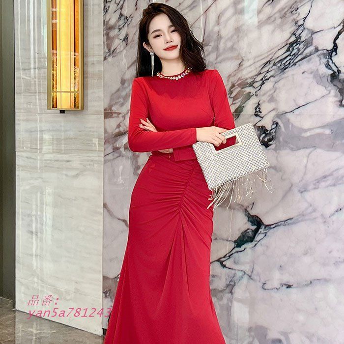 長袖ロングマーメイド調ドレスワンピース