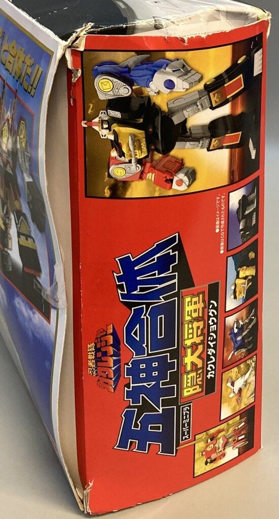 スーパーミニプラ　隠大将軍、ツバサマルセット　新品、未開封品　カクレンジャー スーパーミニプラ 「五神合体 隠大将軍＆ツバサマルセット」 レビュー