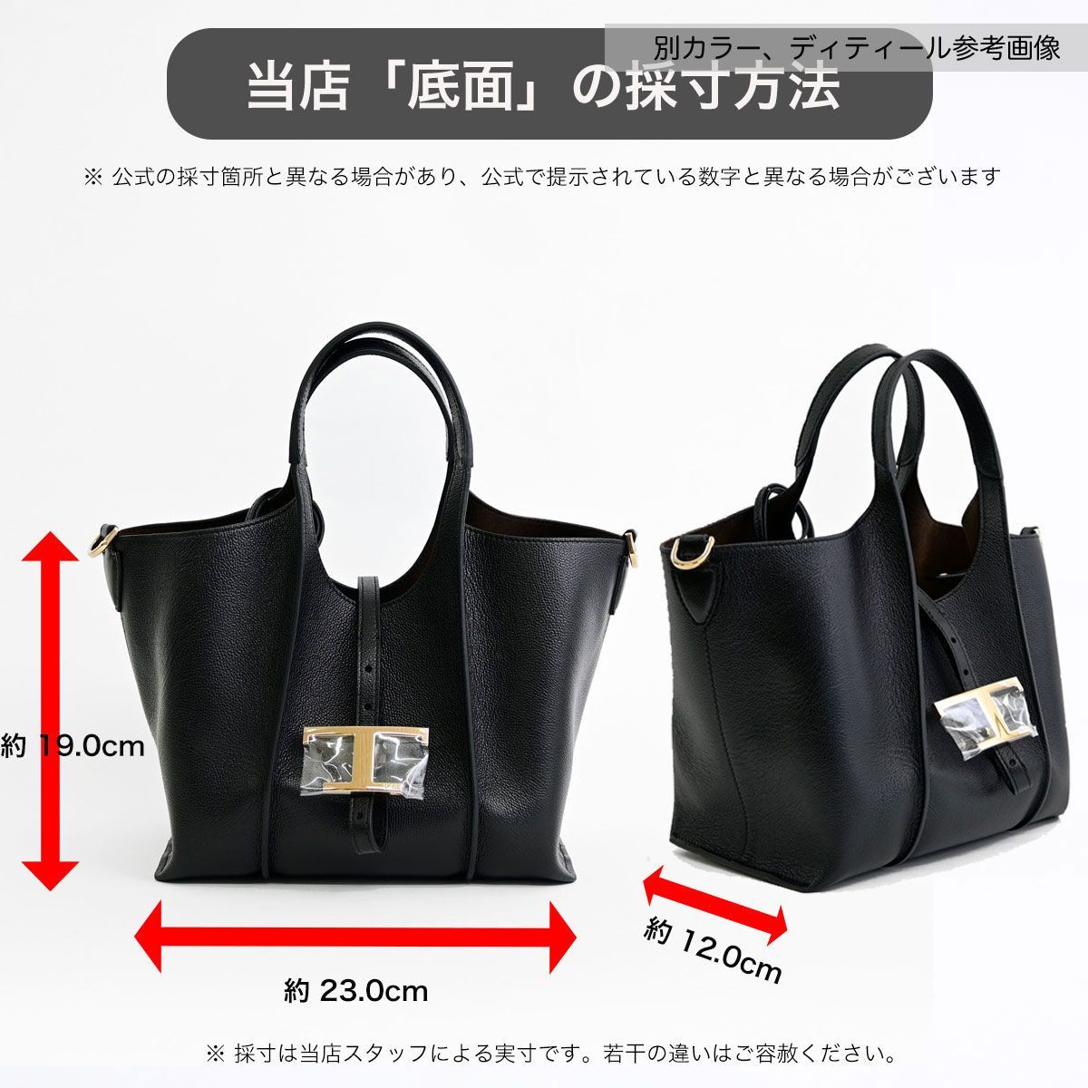 新品 トッズ TOD