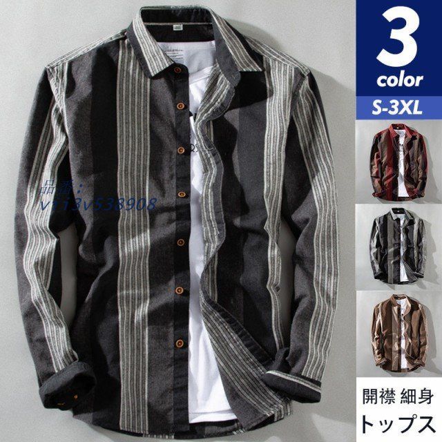 入園入学準備品5点セット＊ブルーストライプ 入園・入学準備の必需品！お得な5点セット 定価の14％OFF