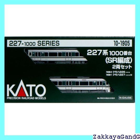 KATO 10-1905 227系1000番台(SR編成) 2両セット Amazon | KATO Nゲージ 227系1000番台 SR編成 2両セット 10-1905