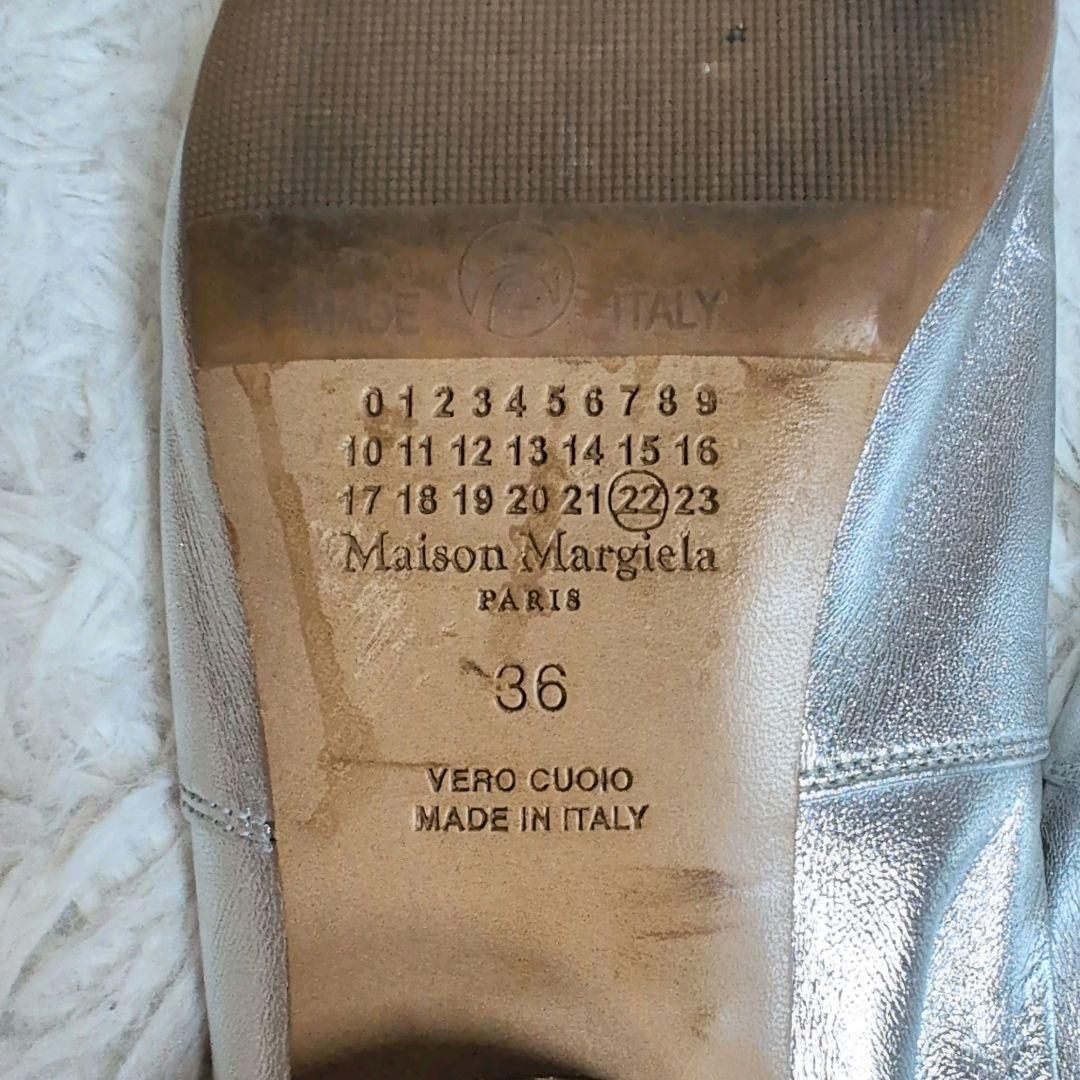 メゾンマルジェラ ポインテッドトゥスリッポン