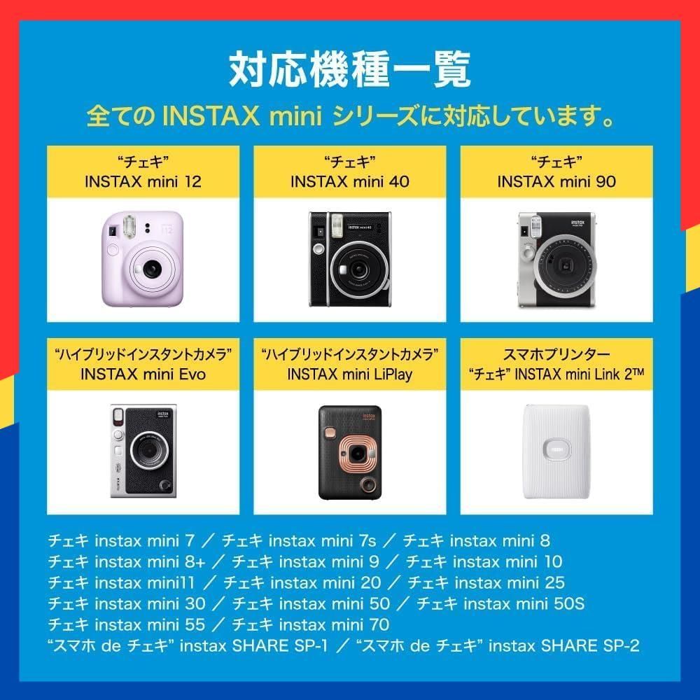 JP2 おまけレンズクリーナー付き