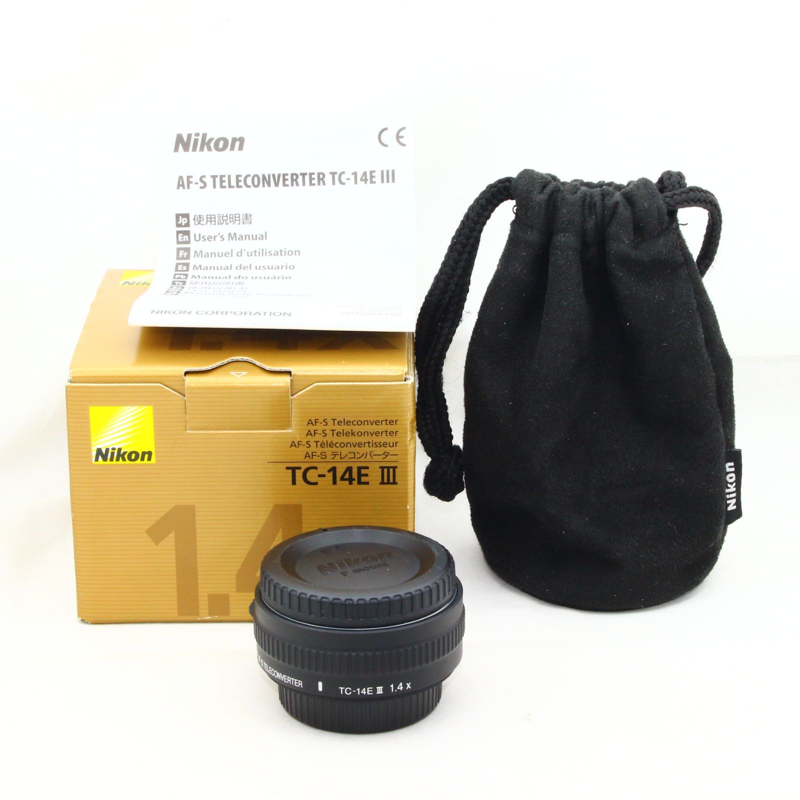 Nikon テレコンバーター AF-S TELECONVERTER TC-14E III TC14E3