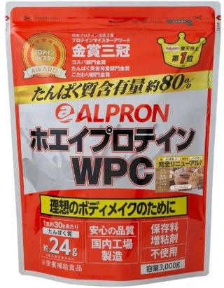 3kg】アルプロン ホエイプロテインコンセントレート (WPC) 3000g
