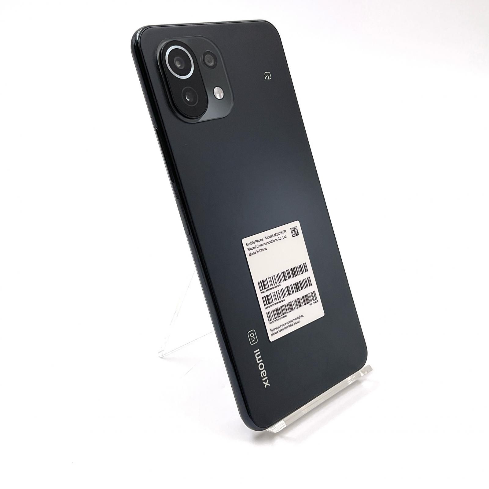 Xiaomi Mi 11 Lite 5G トリュフブラック美品　箱付き Xiaomi Mi 11 Lite 5G トリュフブラック｜Yahoo!フリマ（旧PayPayフリマ）