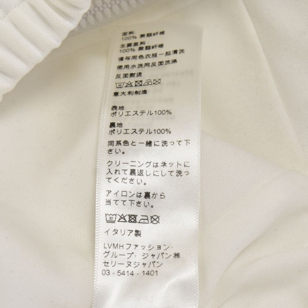 CELINE (セリーヌ) 22SS ダブルフェイスジップアップトラック