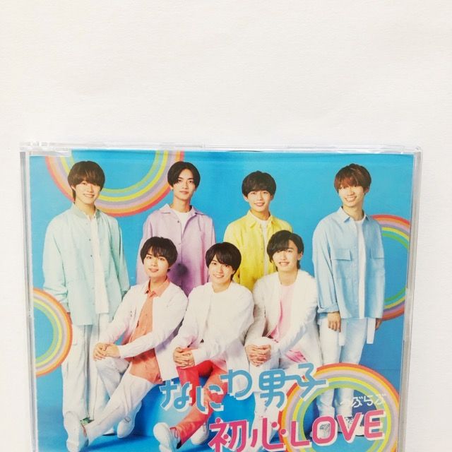 Johnny's - なにわ男子　初心LOVE アイランドストア限定盤 なにわ男子 初心LOVE アイランドストア限定 CD【I1697-007】033