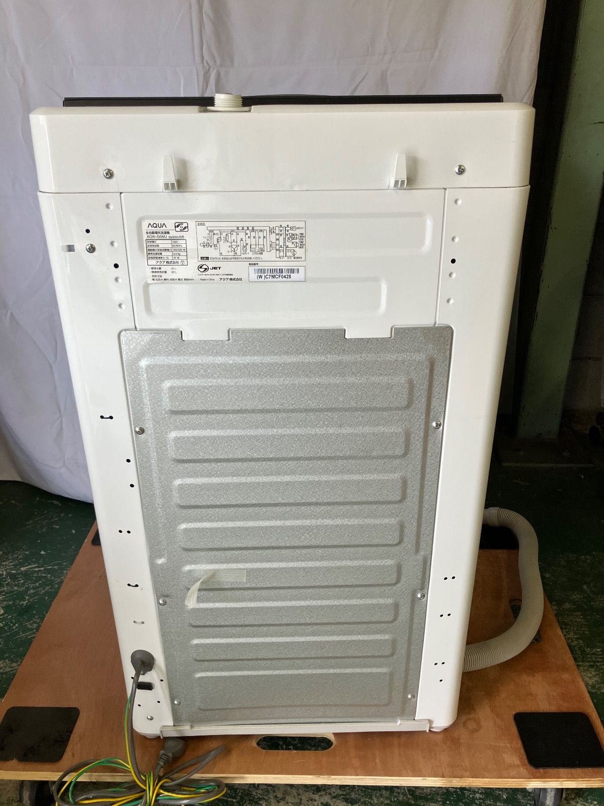 10r88 AQUA アクア 5kg 全自動洗濯機 AQW-G5MJ(W) 2021年製 一人暮らし