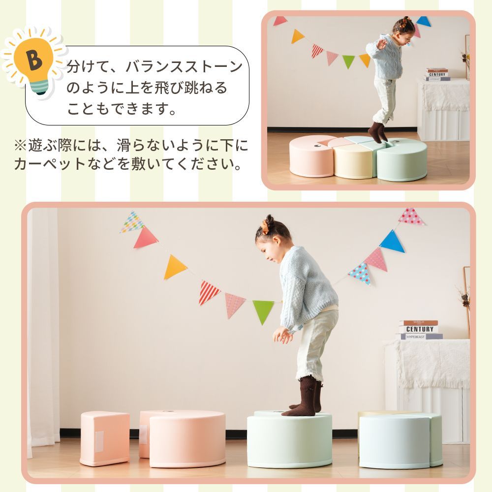 マルチ 布製ソフトブロック｜アスレチッククッション｜大型室内遊具｜滑り台付き｜キッズスペース対応｜子供