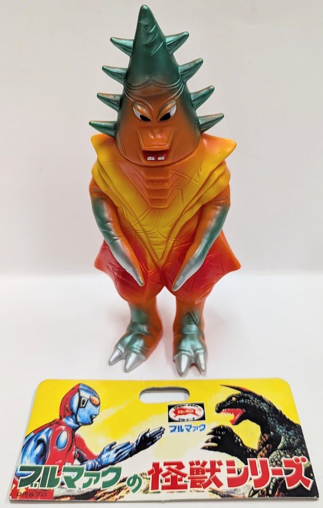 B-CLUB 復刻版怪獣シリーズ ブルマァク ササヒラー 三期版 オレンジ成型
