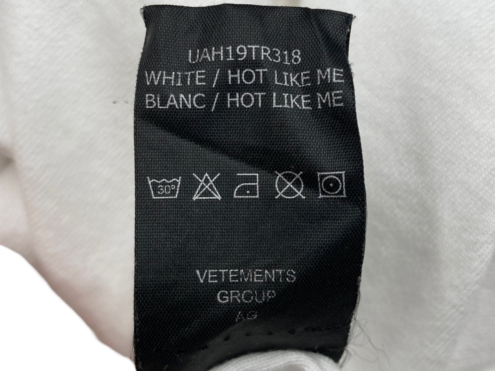 VETEMENTS (ヴェトモン) Hot Like Me Inside-Out 長袖Tシャツ ロンT 