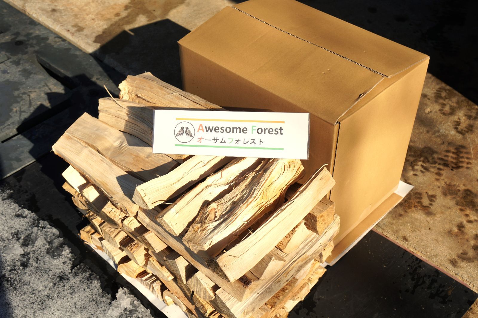 広葉樹乾燥薪 20㎏ 120サイズ×5箱 100kg 配送地域