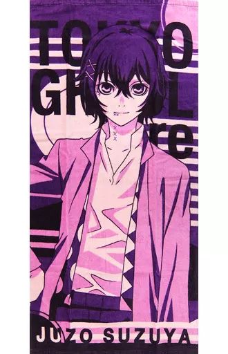 ‪‪❤︎‬鈴屋什造 バスタオル‪‪❤︎‬ Amazon.co.jp: 東京喰種 A賞 鈴谷什造 バスタオル : ホーム