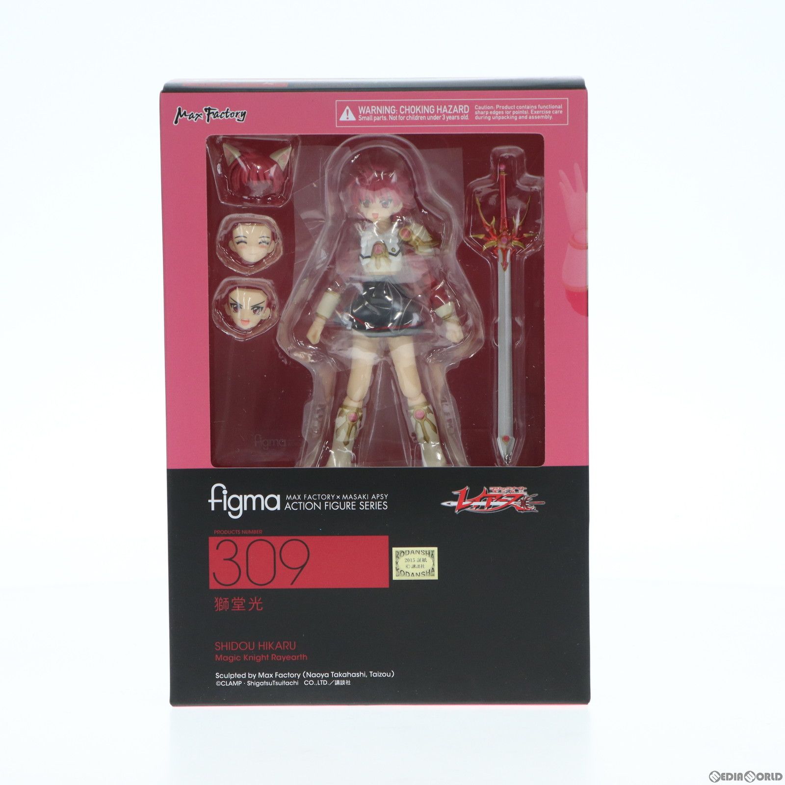 figma(フィグマ) 309 獅堂光(しどうひかる) 魔法騎士レイアース 完成品 可動フィギュア マックスファクトリー - メルカリ