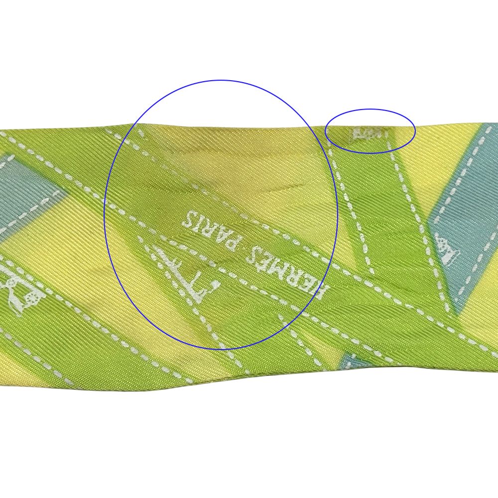 エルメス HERMES スカーフ ツイリー ボリュデュック レディース メンズ  