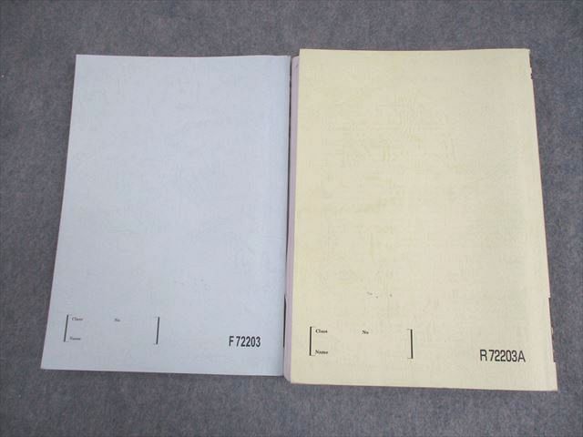 駿台 高2 難関・数学IAIIBC テキスト通年セット/テスト18回分付 2024 計2冊 032M0D 駿台 高2 難関・数学IAIIBC テキスト通年セット/テスト18回分付