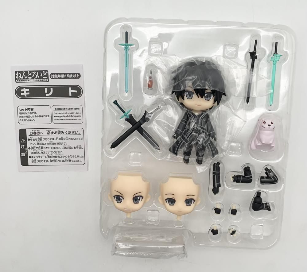 GOOD SMILE COMPANY - 【中古】未開封)ねんどろいど-295 キリト[69][240069177976] 楽天市場】【中古】未開封)ねんどろいど-295 キリト[69] : お宝創庫