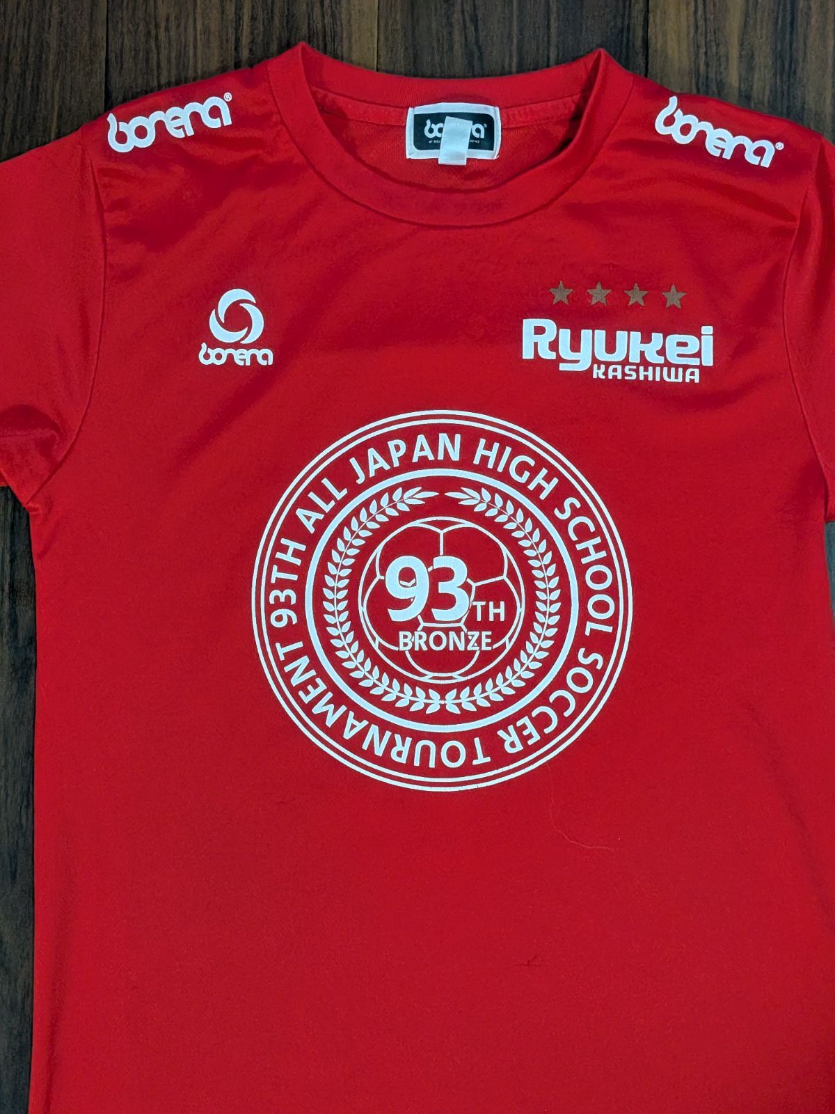 【日本産】 ボネーラ Bonera 流経大柏 記念Tシャツ ゲームシャツ M - メルカリ ウェア