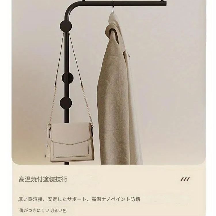 自立式衣類ラック 寝室用衣類ハンガー
