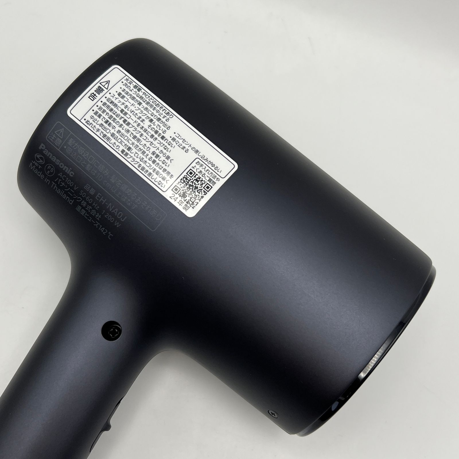 EH-NA0J-A 【美品】Panasonic ヘアードライヤーナノケア24年製 【公式 