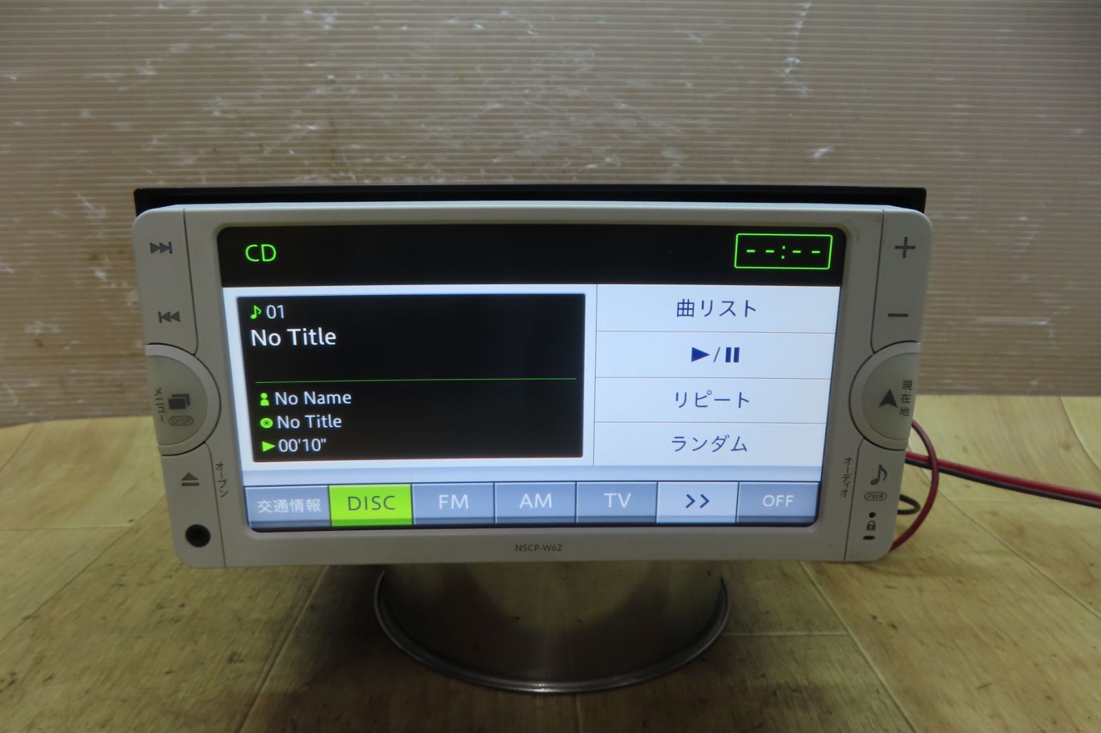 地図2013年 トヨタ純正 SDナビ NSCP-W62 中古 ワンセグ Bluetooth*動作完了です* (SZ199-02)