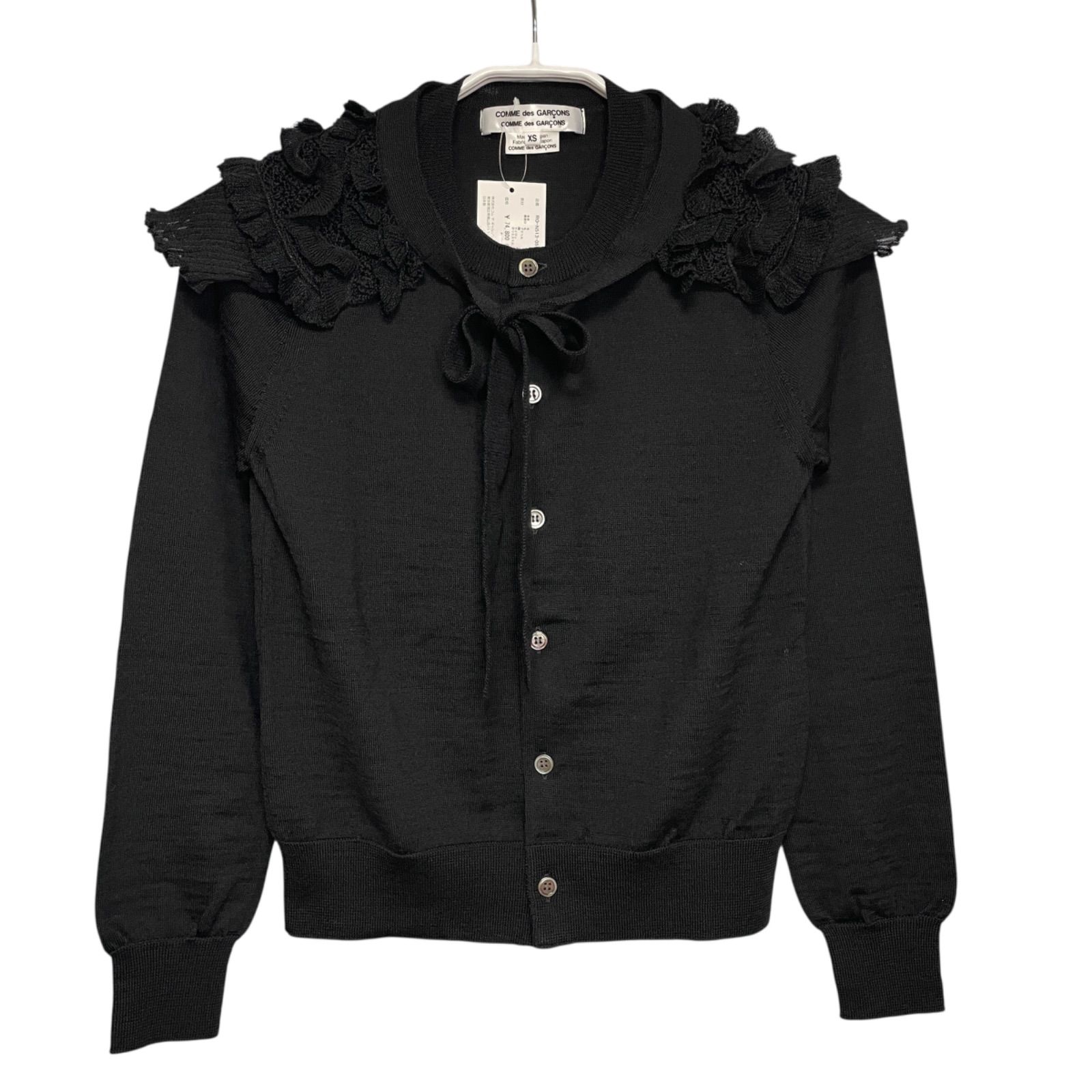 定価74800円 2025SS COMME des GARCONS 付け襟カーディガン RO-N513 
