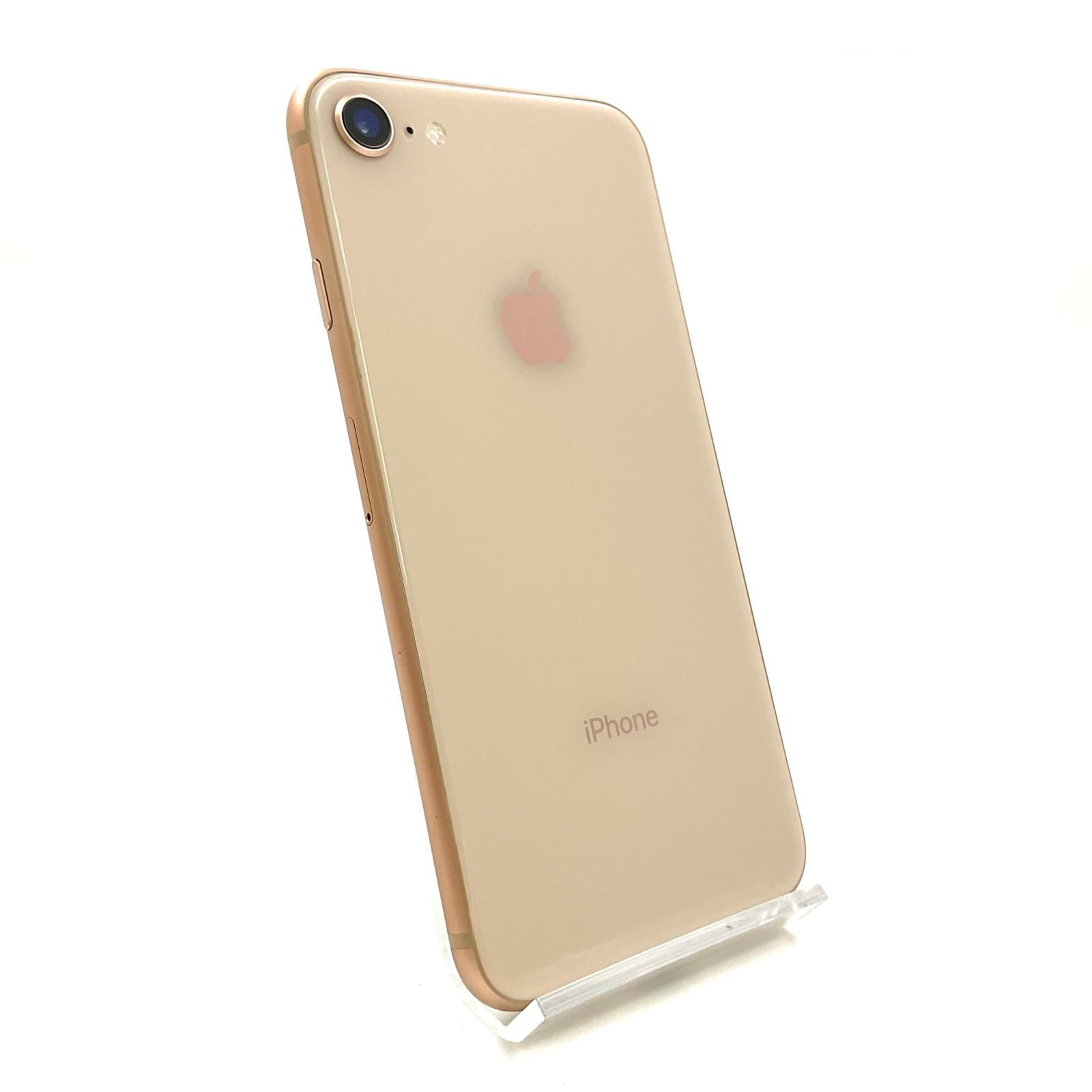 iPhone 8 64G ゴールド iPhone8 ゴールド 64G Apple iPhone 8 - 64GB