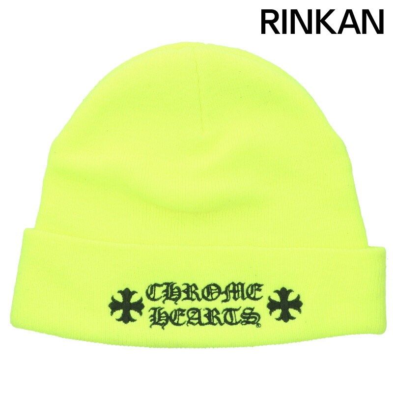 クロムハーツ WOOL WATCH CAP|ウールワッチキャップ CHロゴ刺繍ビーニーニット帽 メンズ ONE SIZE
