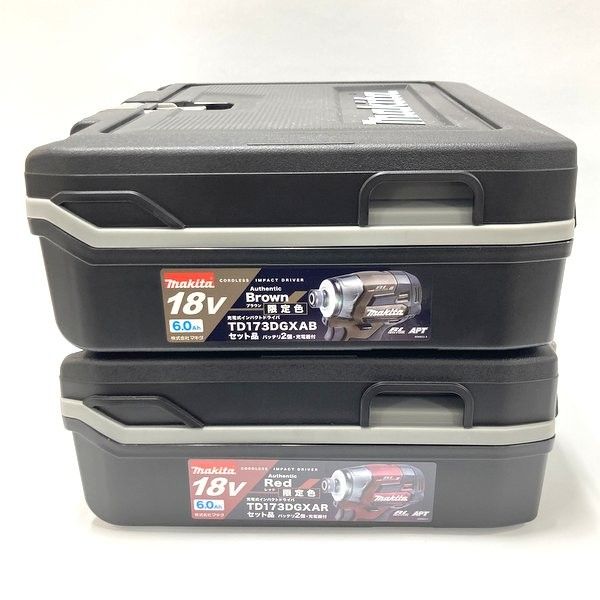 マキタ makita 18V 充電式インパクトドライバ TD173DGXAB TD173DGXAR 2台セット ♥ 色 ブラウン レッド 純正品 ≡DT6697