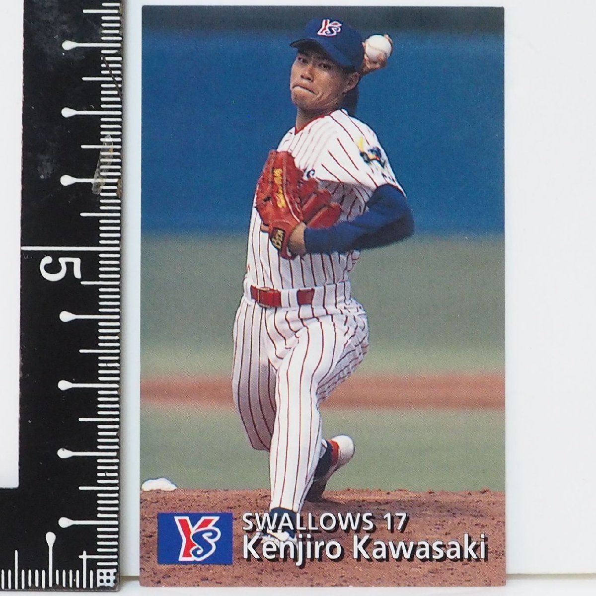 カルビープロ野球カード　当時物　まとめ売り カルビープロ野球チップスカード 1999年 まとめ売り - メルカリ