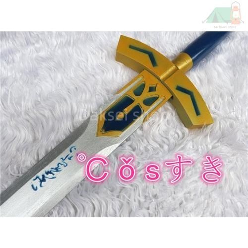 Fate stay night フェイト ステイナイト Saber セイバー アルトリア ペンドラゴン ホワイト 木剣 風 コスプレ道具 小物 アイテム cosplay IMPECCABLEHEALTHCARESERVICES_COM