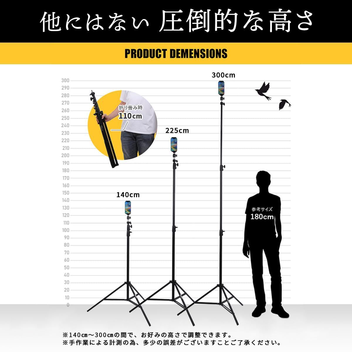 人気商品 収納袋付き