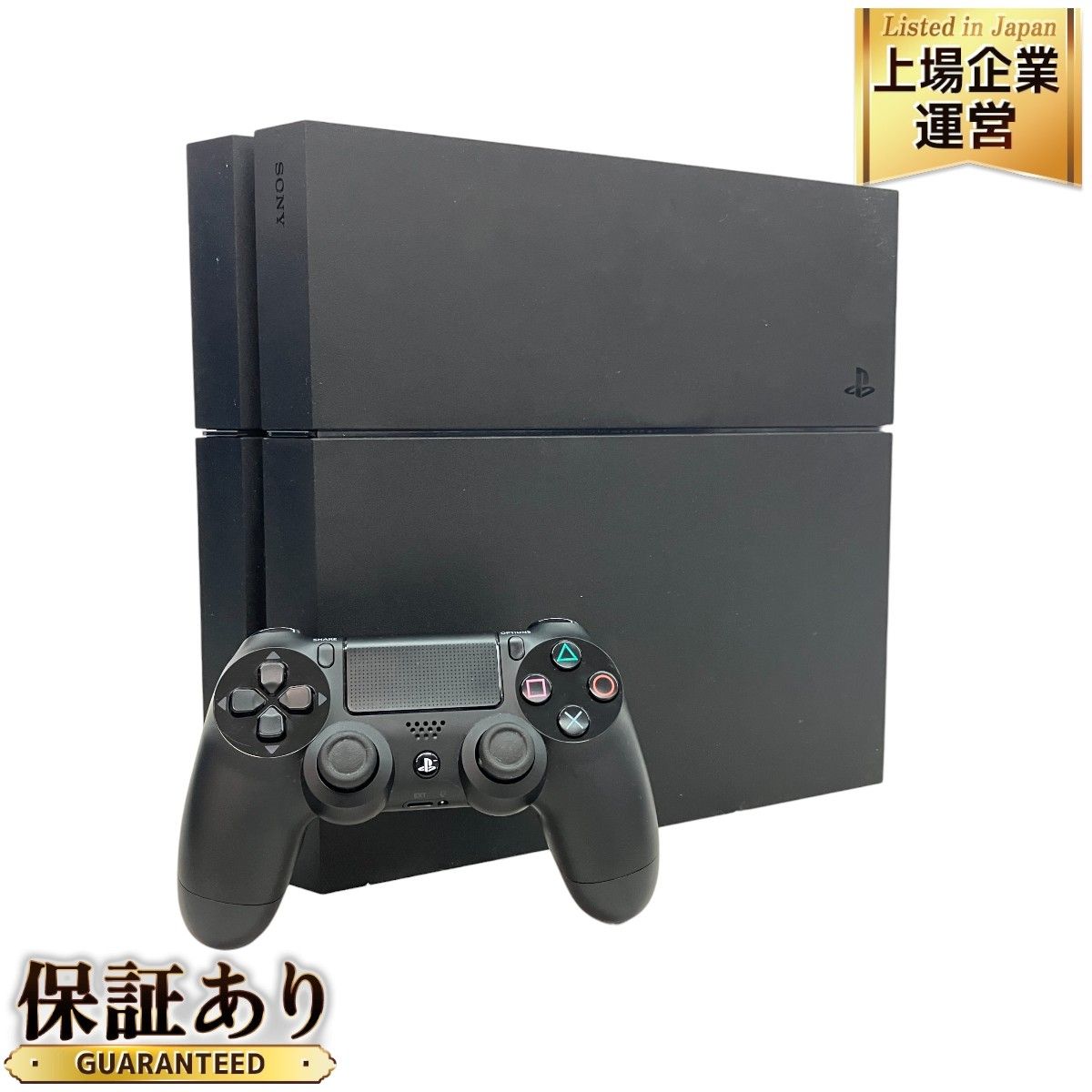 SONY CUH-1200A B01 PlayStation PS4 本体 ジェットブラック プレイステーション プレステ 500GB 箱あり 中古  C9497522 - メルカリ