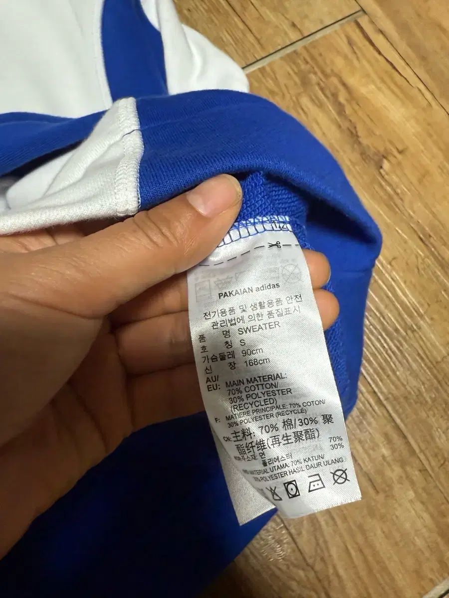 トレーナー