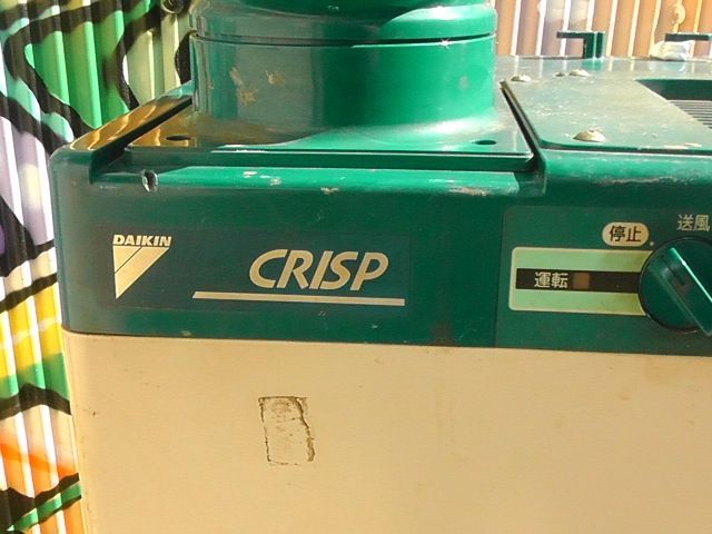 ダイキン スポットエアコン スポットクーラー SUASP1DT 2510 S B WWW_KANDAIZUMI_COM