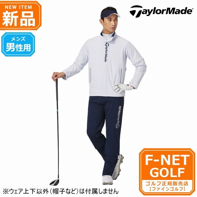 【ホワイト】テーラーメイド ゴルフ TaylorMade TD131 M TM BASIC RAIN SUITS ベーシック レインスーツ ...